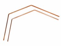 Стабилизатор (1.2мм) - HPI-HB70735