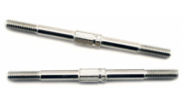Стальная винтовая стяжка, ST-1 - PD2348