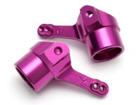 STEERING ARM L, R 7075 LIGHTNING SERIES - HPI-HBC8081-1