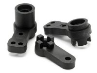 Рулевой комплект (SPRINT EP) - HPI-86012