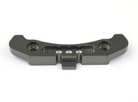 Рама SUT Rear Anti-Squat Mount(3 Degree) - GSC-UTC07