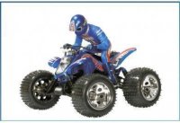 Радиоуправляемый квадроцикл LRP SHARK-18 ATV RTR масштаб 1:18 2.4G - LRP-110700