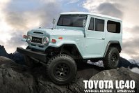 Радиоуправляемый трофи MST TOYOTA LC40 4WD KIT масштаб 1:10 2.4G - MST-532141
