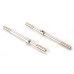 Тяга регулируемая 3x40mm (2шт) - GSC-250147C