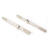 Тяга регулируемая M3x46 (2шт) - GSC-250147D