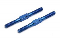 Тяги титановые - FT Blue , 1.30*|33mm (2шт) - AS1401
