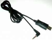 USB кабель Art-tech - 3C011