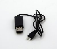 USB зарядка для квадрокоптеров - YK016-009