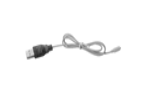 USB зарядное устройство - 827-33
