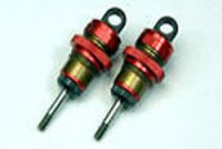 Набор из двух амортизаторов с корпусами с покрытием Velvet - W5197V