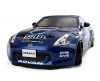 Модель шоссейного автомобиля MST XXX-R NISMO 370Z 4WD RTR масштаб 1:10 2.4G - MST-531109