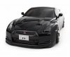 Модель раллийного автомобиля MST XXX-R NISSAN R35 GT-R 4WD RTR масштаб 1:10 2.4G - MST-531102