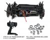Модель раллийного автомобиля MST XXX-R NISSAN R35 GT-R 4WD RTR масштаб 1:10 2.4G - MST-531102