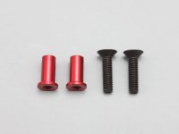 Yokomo Aluminium Steering Bell Crank Post - Red - YKM-DRR-202P