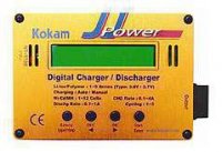 Зарядное устройство универсальное JJ Power - RC1489
