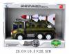 Машина инерционная Tongde Дивизион - 969A-5