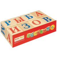 Кубики Алфавит, 8 шт. PELSI, И667 - Р90322