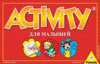 Настольная игра Activity для Малышей - 776441