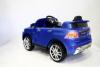 Электромобиль ToyLand Jaguar F-PACE