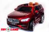 Электромобиль ToyLand Volvo XC 90