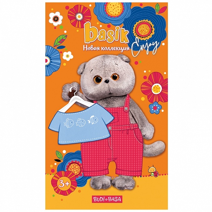 Магнитная игра Budi Basa Басик - ABB-030