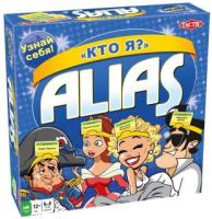 Настольная игра Игра Alias Кто Я ? - 54529
