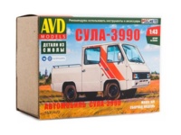 Сборная модель AVD СУЛА-3990, масштаб 1:43 - 1531AVD