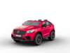 Электромобиль BARTY Mercedes-AMG GLC 63 S Coupe XMX 608 (Лицензия)