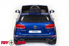 Электромобиль ToyLand Volkswagen Touareg DK F666