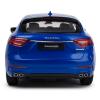 Радиоуправляемая машина Rastar Maserati Levante масштаб 1:14 - 75500