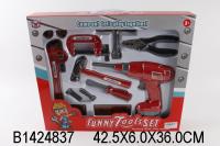 Набор инструментов Shenzhen Toys - JB202815