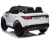 Электромобиль Land Rover Discovery 12V