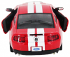 Радиоуправляемая машина MZ Ford Mustang RTR масштаб 1:14 - 2170D