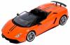 Радиоуправляемая машинка MZ Lamborghini LP570 Roadster масштаб 1:14 - 2036