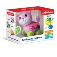 Веселая каталочка Котик, розовая - 28424-8