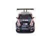 Р/У машина 1:16 Nissan GTR