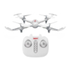Радиоуправляемый квадрокоптер Syma X15A RTF 2.4G - SYMA-X15A-W