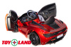 Электромобиль ToyLand Mclaren DKM720S