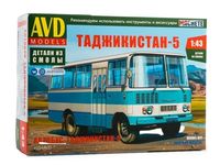 Сборная модель AVD Автобус Таджикистан-5, масштаб 1:43 - 4054AVD