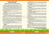 Сортер Woodland Комодик-плоский Фрукты, овощи, ягоды - 119202