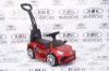 Каталка RiverToys Lamborghini E999EE