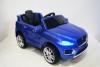 Электромобиль RiverToys Jaguar P111BP