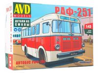 Сборная модель AVD Автобус РАФ-251, масштаб 1:43 - 4034AVD