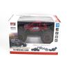 Радиоуправляемый краулер MZ Tipping-Bucket Black 4WD RTR масштаб 1:14 2.4G - MZ-2836-RED