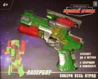 Трансбот 1TOY *Звездный арсенал* - Лазербот - Т16336