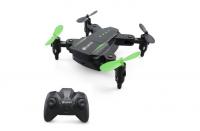 Радиоуправляемый квадрокоптер Eachine E59 Mini RTF 2.4G - EACH-813323
