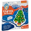 Набор для творчества Bondibon *Ёлочка нарядная* - ВВ4633