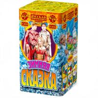 Фейерверк Зимняя сказка (1,2х 9) - РС8030