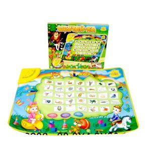 Развивающий центр Изучай-ка, 50*70 см - YQ2950