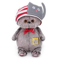 Мягкая игрушка Budi Basa Басик BABY в шапочке с котиком, 20 см - BB-046